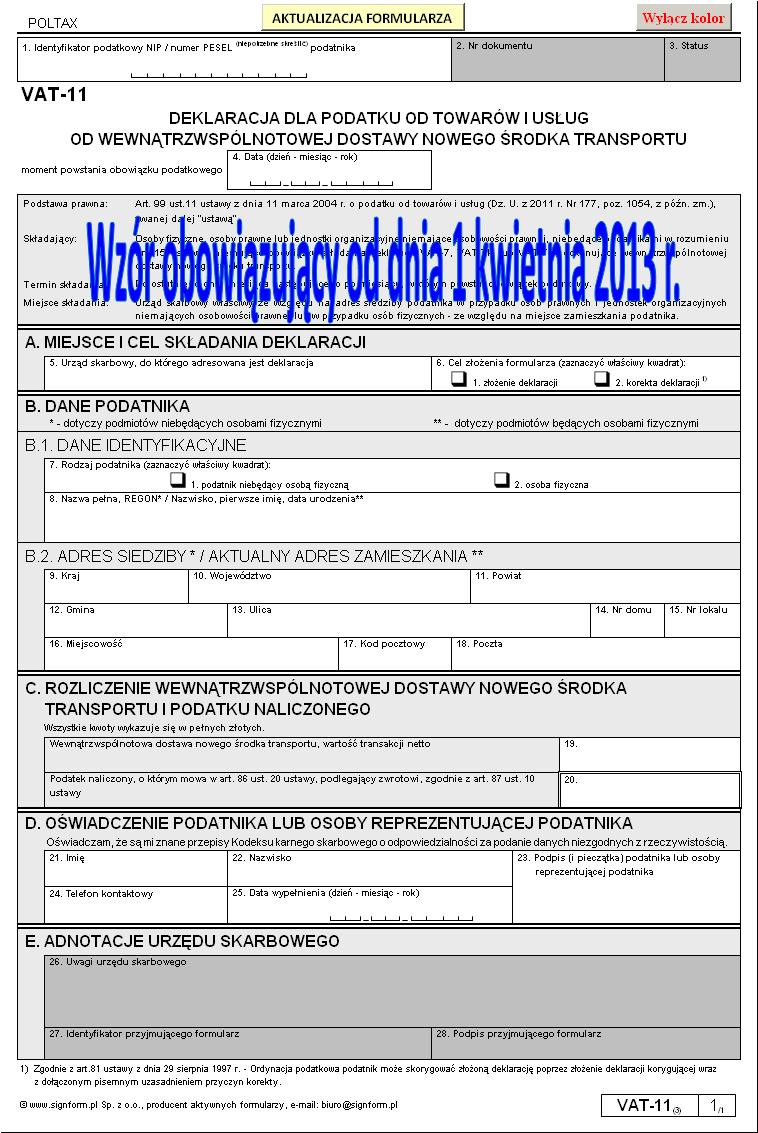 Zdjęcie formularza: VAT-11